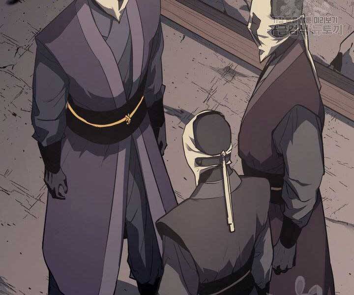 Tử Thần Phiêu Nguyệt Chapter 12 - 176