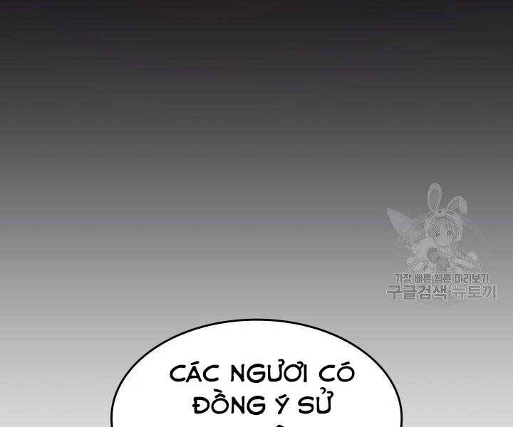 Tử Thần Phiêu Nguyệt Chapter 12 - 203