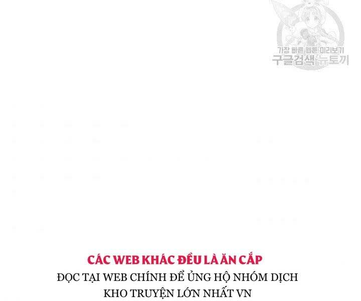 Tử Thần Phiêu Nguyệt Chapter 12 - 217