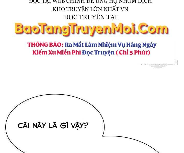 Tử Thần Phiêu Nguyệt Chapter 12 - 262