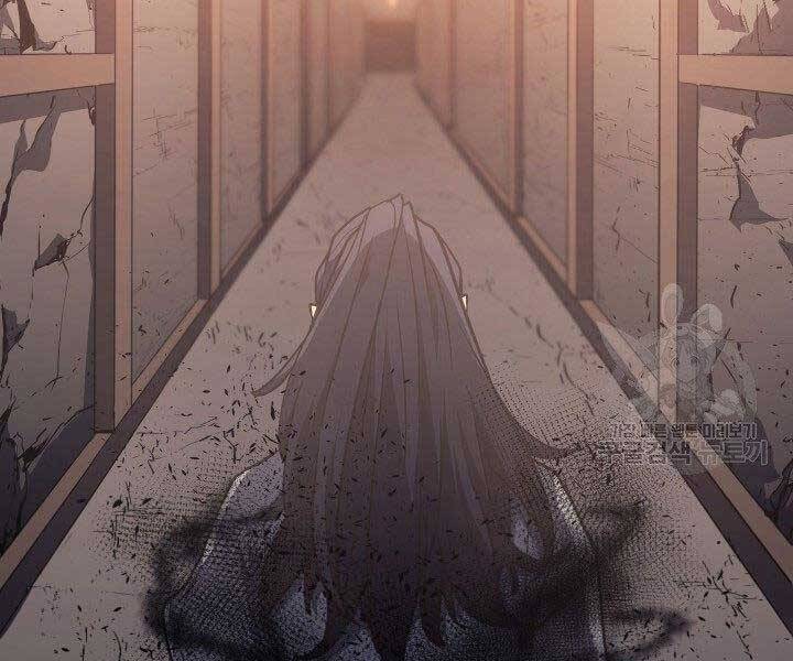 Tử Thần Phiêu Nguyệt Chapter 12 - 36