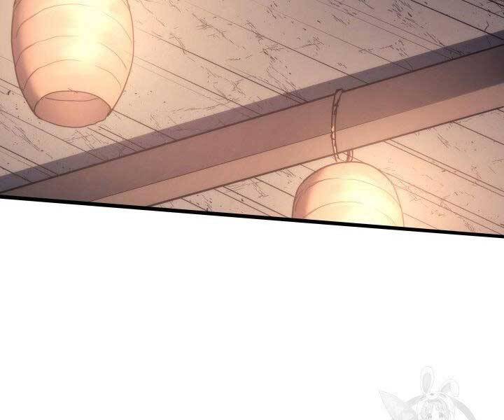 Tử Thần Phiêu Nguyệt Chapter 12 - 43
