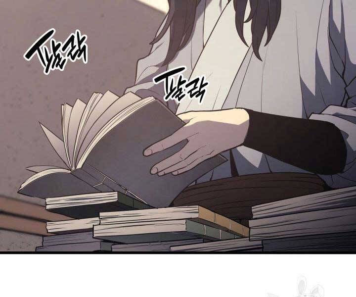 Tử Thần Phiêu Nguyệt Chapter 12 - 63