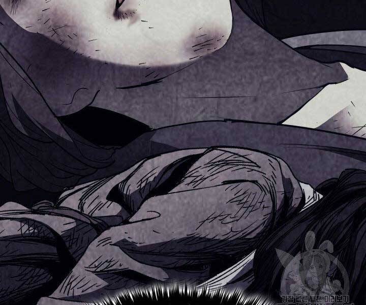 Tử Thần Phiêu Nguyệt Chapter 12 - 85