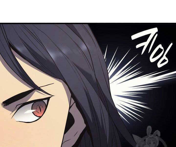 Tử Thần Phiêu Nguyệt Chapter 12 - 92