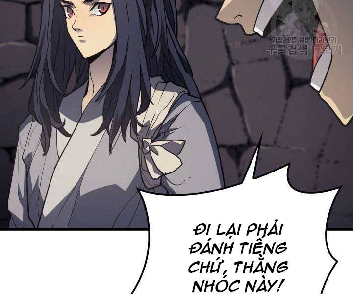 Tử Thần Phiêu Nguyệt Chapter 13.5 - 12
