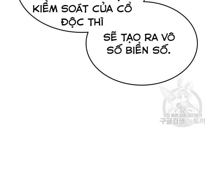 Tử Thần Phiêu Nguyệt Chapter 13.5 - 139