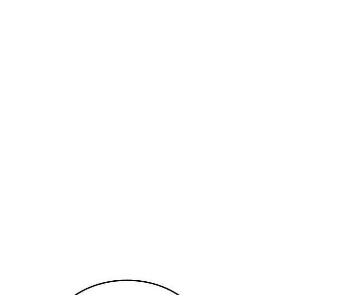 Tử Thần Phiêu Nguyệt Chapter 13.5 - 153