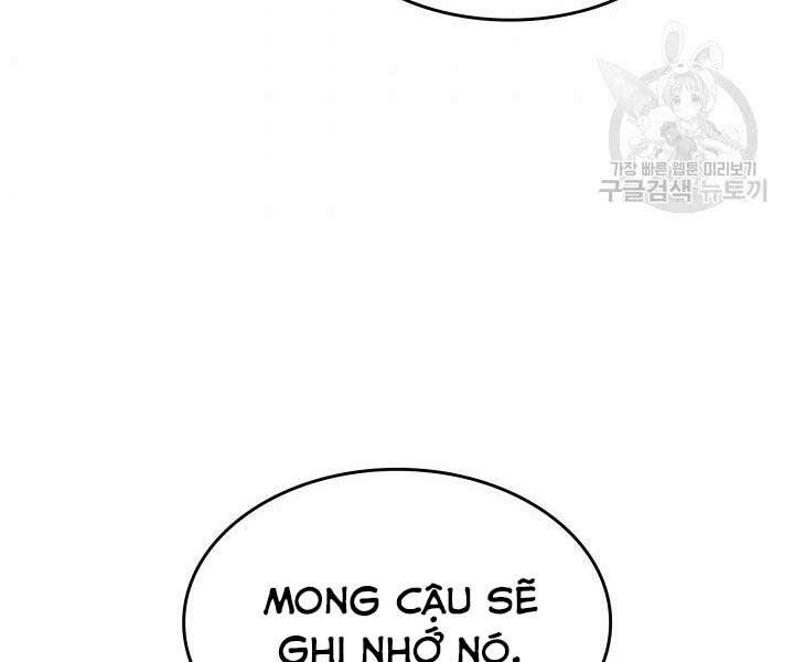 Tử Thần Phiêu Nguyệt Chapter 13.5 - 164