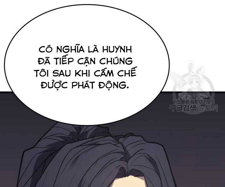 Tử Thần Phiêu Nguyệt Chapter 13.5 - 33