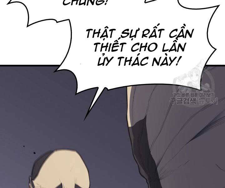 Tử Thần Phiêu Nguyệt Chapter 13 - 138