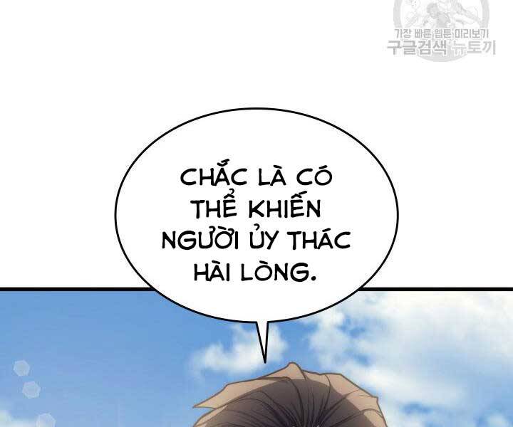 Tử Thần Phiêu Nguyệt Chapter 14.5 - 16