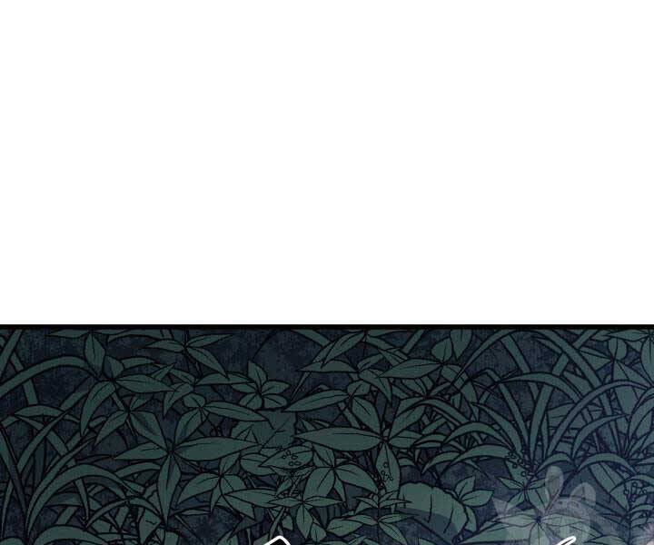 Tử Thần Phiêu Nguyệt Chapter 14.5 - 154