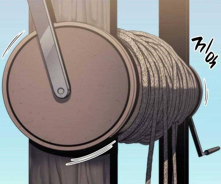Tử Thần Phiêu Nguyệt Chapter 14 - 166