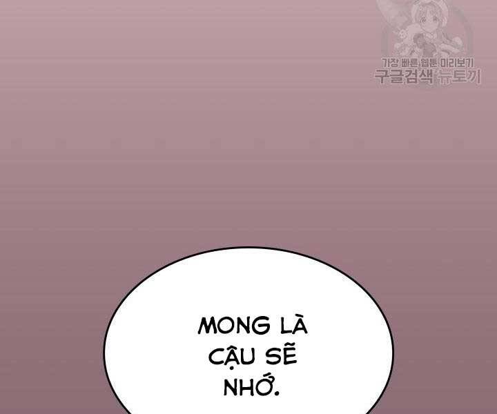 Tử Thần Phiêu Nguyệt Chapter 14 - 6