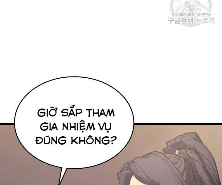 Tử Thần Phiêu Nguyệt Chapter 14 - 83
