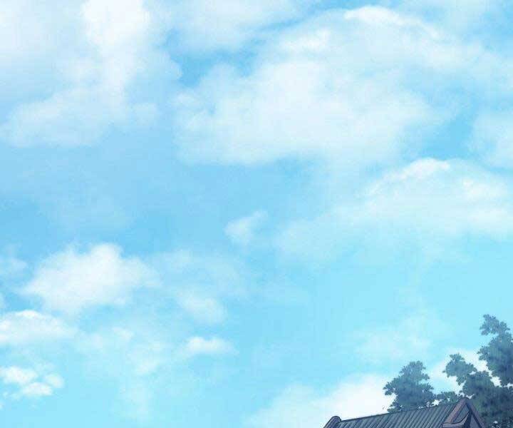 Tử Thần Phiêu Nguyệt Chapter 15.5 - 1