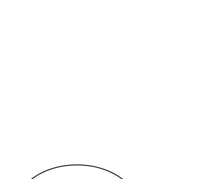 Tử Thần Phiêu Nguyệt Chapter 15.5 - 107