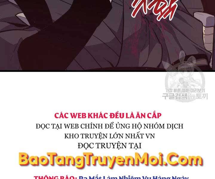 Tử Thần Phiêu Nguyệt Chapter 15.5 - 168