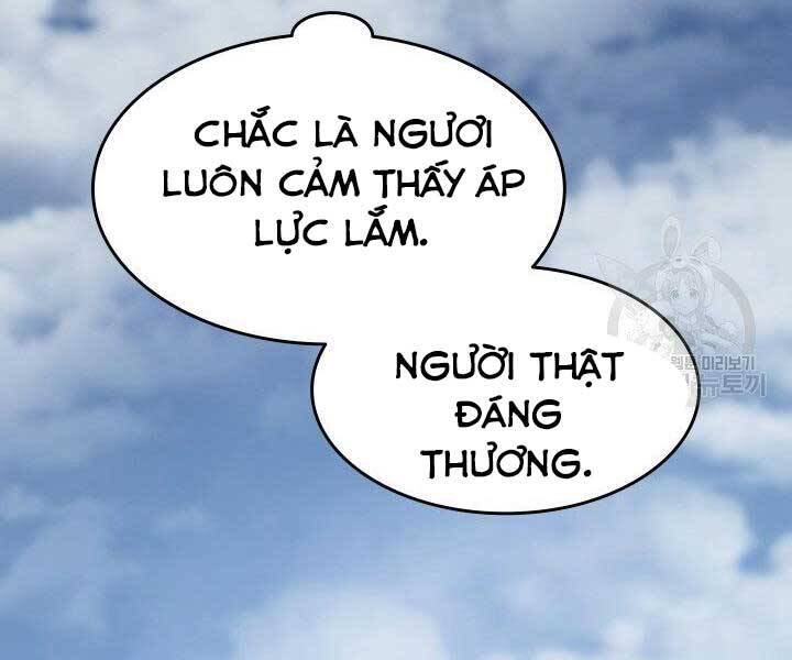 Tử Thần Phiêu Nguyệt Chapter 15.5 - 73