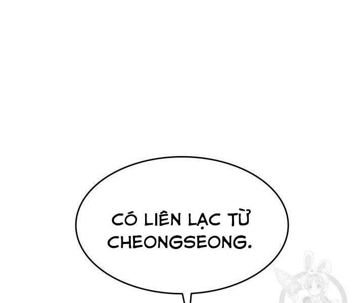 Tử Thần Phiêu Nguyệt Chapter 15.5 - 83