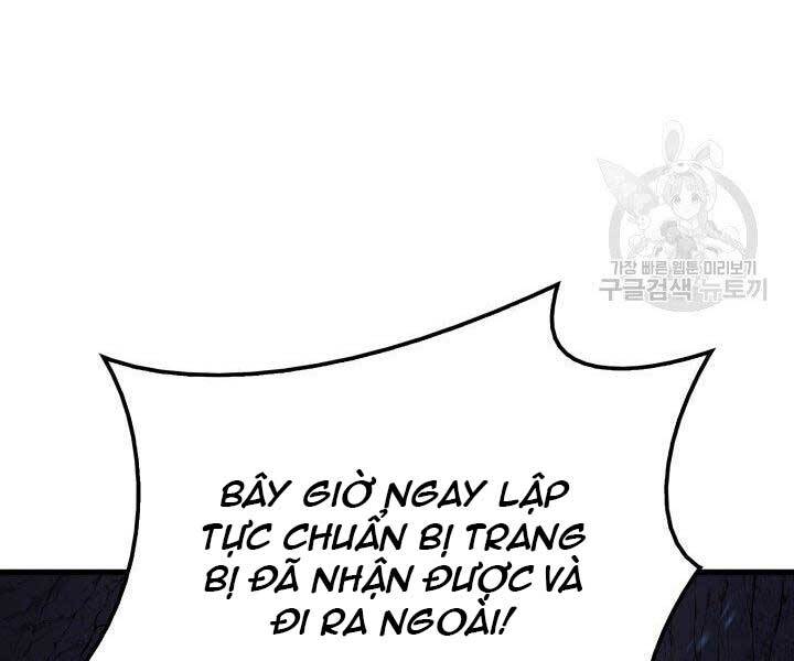 Tử Thần Phiêu Nguyệt Chapter 15 - 133