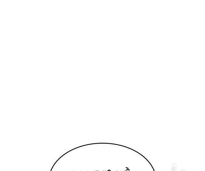 Tử Thần Phiêu Nguyệt Chapter 16.5 - 158