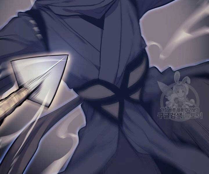 Tử Thần Phiêu Nguyệt Chapter 16.5 - 81