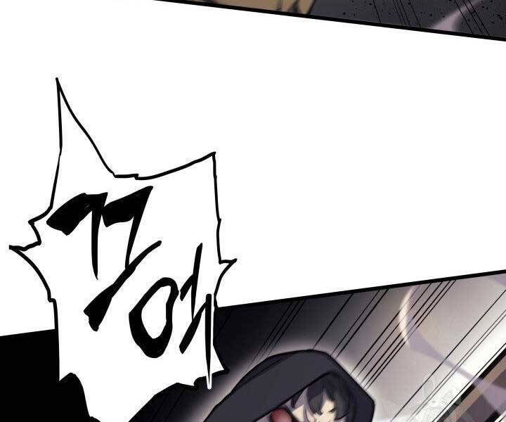 Tử Thần Phiêu Nguyệt Chapter 16 - 132