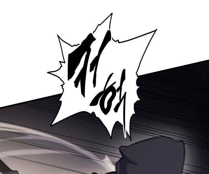 Tử Thần Phiêu Nguyệt Chapter 16 - 137
