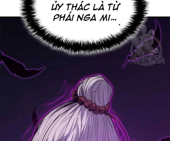 Tử Thần Phiêu Nguyệt Chapter 17.5 - 163