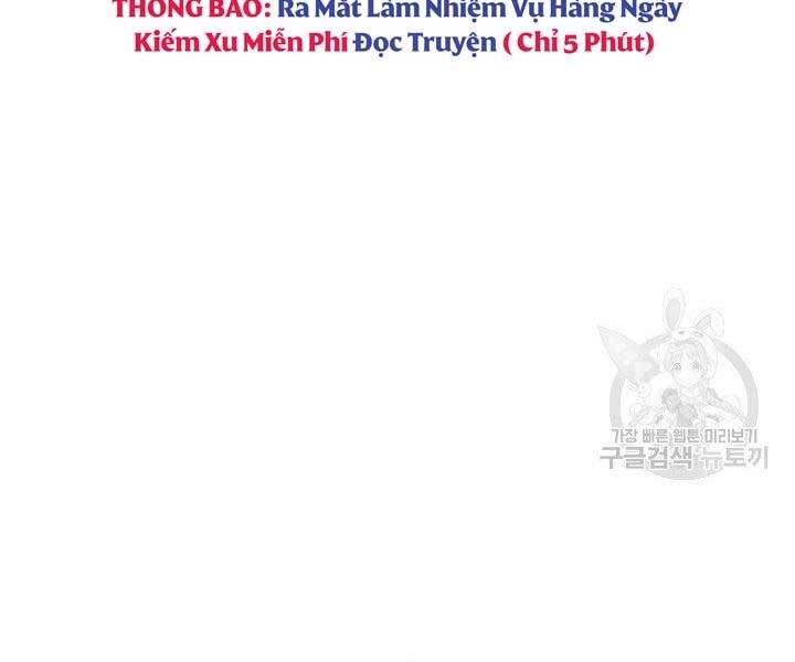 Tử Thần Phiêu Nguyệt Chapter 17.5 - 58