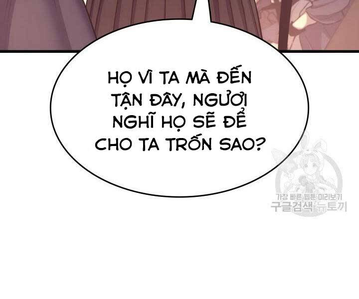 Tử Thần Phiêu Nguyệt Chapter 17.5 - 65