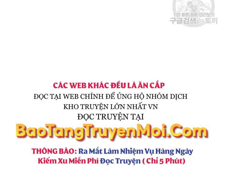 Tử Thần Phiêu Nguyệt Chapter 17.5 - 97