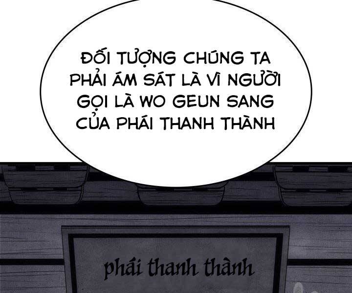 Tử Thần Phiêu Nguyệt Chapter 17 - 106