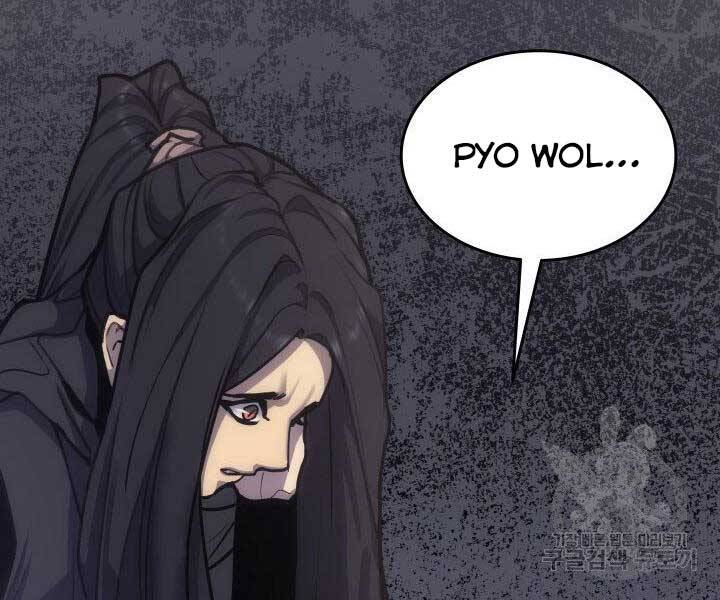Tử Thần Phiêu Nguyệt Chapter 17 - 129