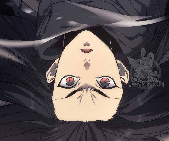 Tử Thần Phiêu Nguyệt Chapter 17 - 8