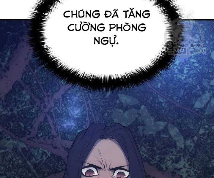 Tử Thần Phiêu Nguyệt Chapter 18.5 - 146