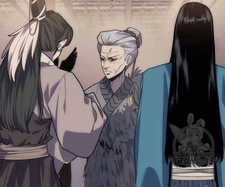 Tử Thần Phiêu Nguyệt Chapter 18.5 - 97