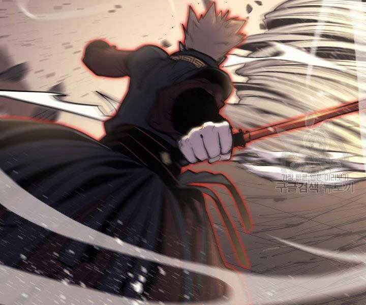 Tử Thần Phiêu Nguyệt Chapter 18 - 71