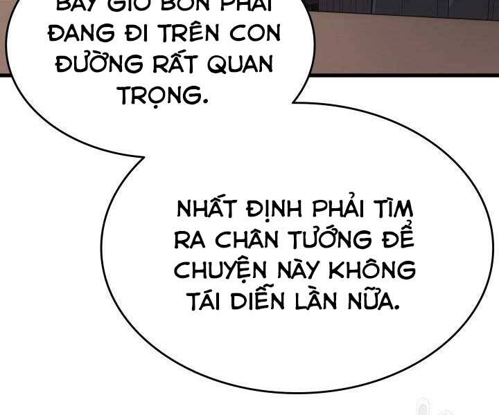 Tử Thần Phiêu Nguyệt Chapter 19.5 - 120
