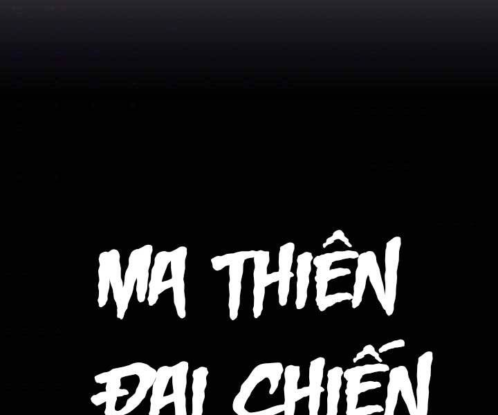 Tử Thần Phiêu Nguyệt Chapter 19.5 - 127