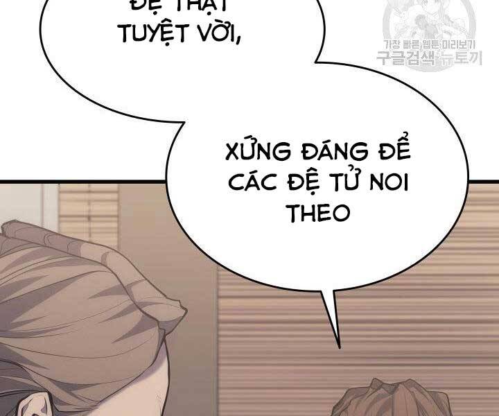 Tử Thần Phiêu Nguyệt Chapter 19.5 - 163