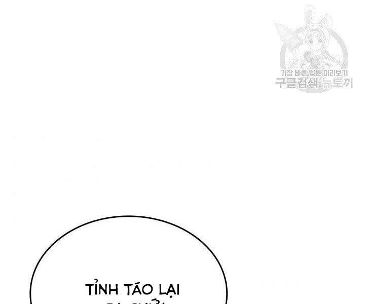 Tử Thần Phiêu Nguyệt Chapter 19.5 - 3