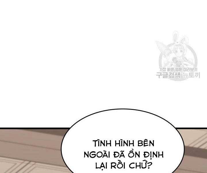 Tử Thần Phiêu Nguyệt Chapter 19.5 - 90