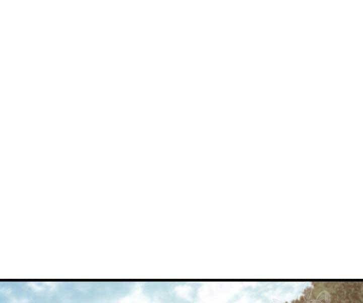 Tử Thần Phiêu Nguyệt Chapter 19 - 5