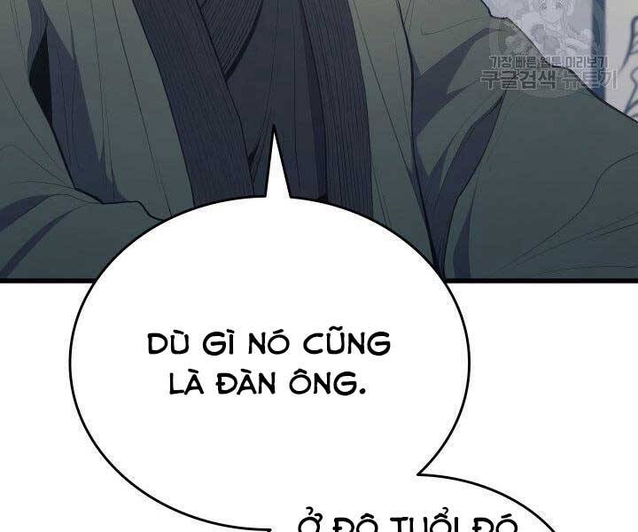 Tử Thần Phiêu Nguyệt Chapter 20 - 17