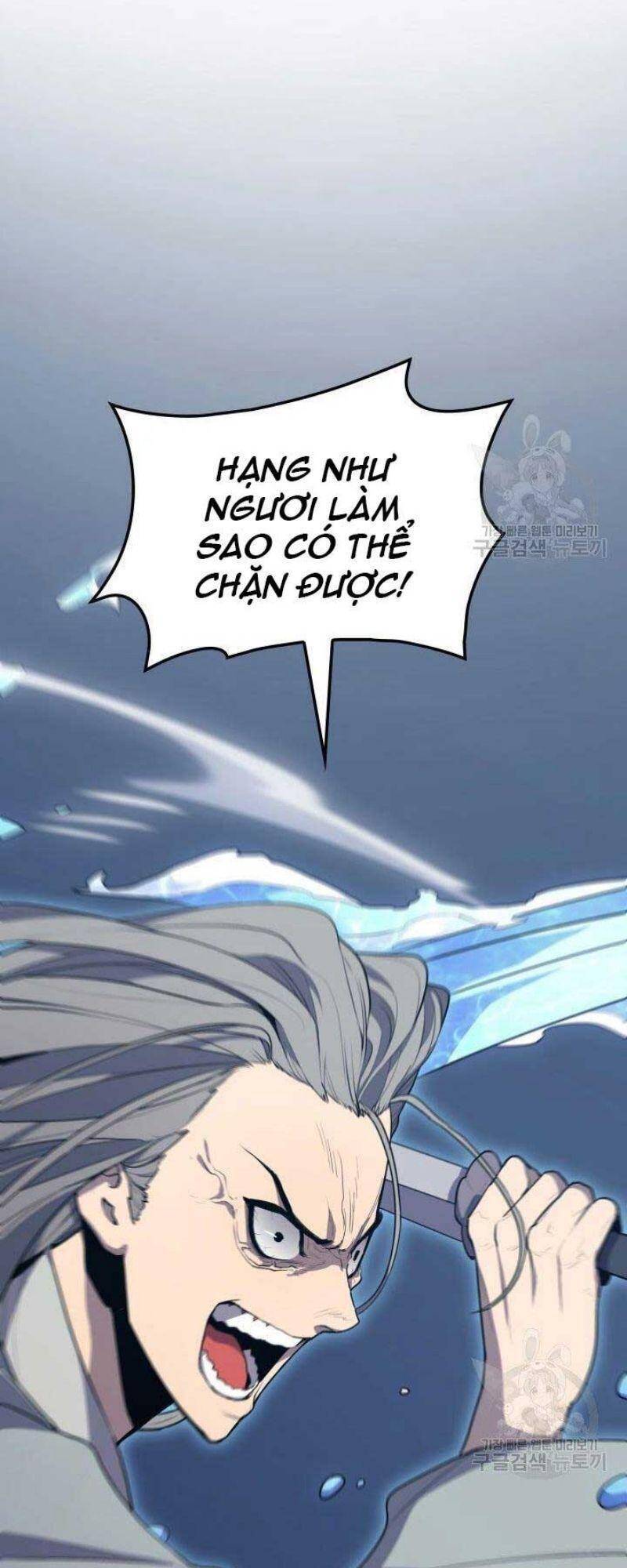 Tử Thần Phiêu Nguyệt Chapter 21 - 110