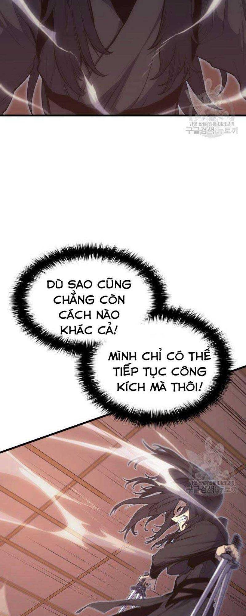 Tử Thần Phiêu Nguyệt Chapter 21 - 71