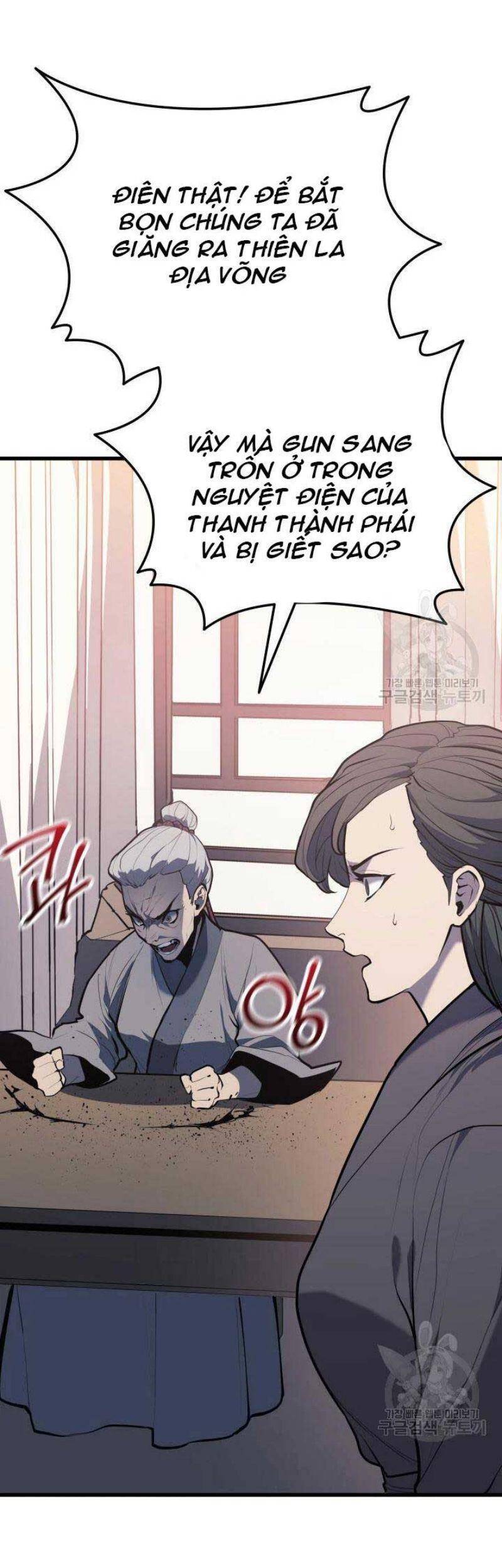 Tử Thần Phiêu Nguyệt Chapter 22 - 61